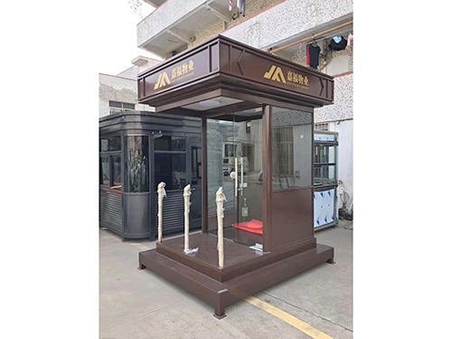你知道？为什么要设置治安岗亭在街上吗？