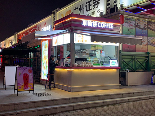 售货亭岗亭