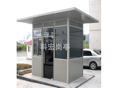 保安岗亭骨架焊接方式有什么优点？