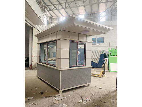 使用钢构岗亭有哪些特性与优势？