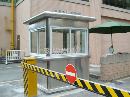 使用学校治安岗亭有什么主要核心功能？