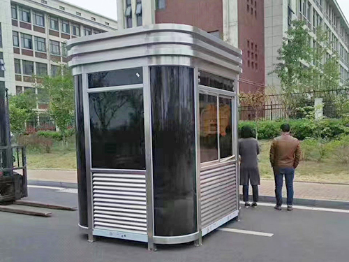 简单了解一下城管岗亭的功能定位是什么？