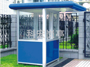 了解一下使用铝合金岗亭主要结构特点？