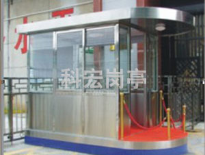 讲一下使用值班岗亭有什么优势与特点？