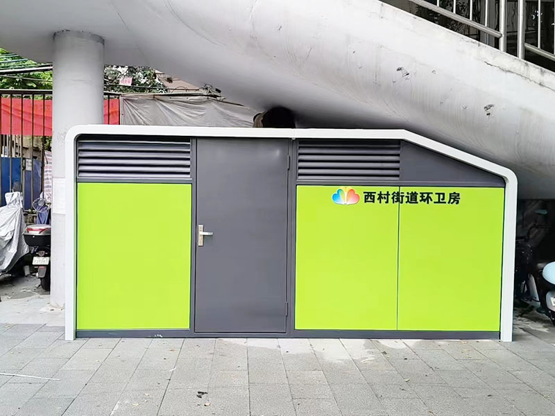 垃圾分类投放站