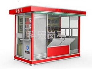 使用售票岗亭有什么设计特点？